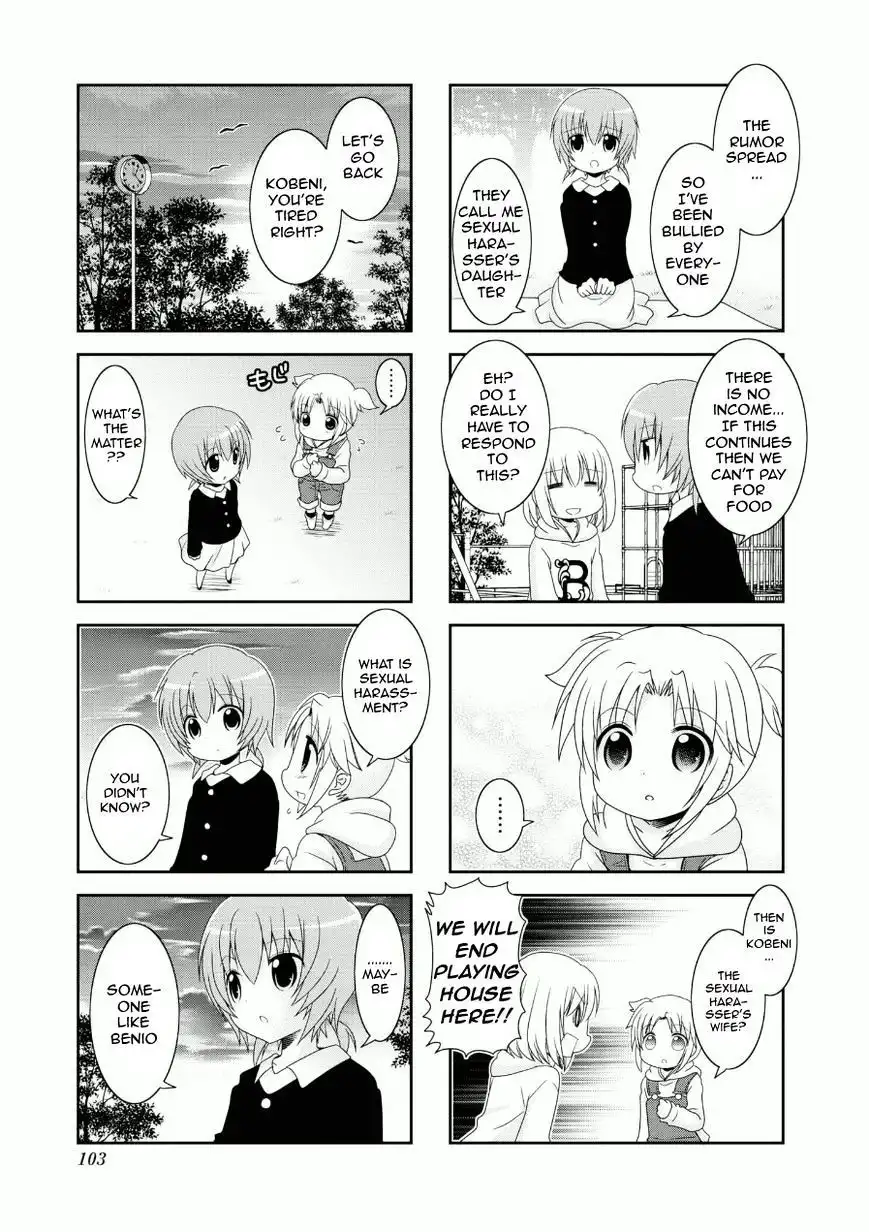 Mikakunin de Shinkoukei Chapter 62 6